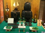 image from gallery